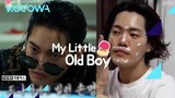 So is this Kim Gun Woo's 7-Step Skin program... | My Little Old Boy E341 | KOCOWA+ | [ENG SUB]