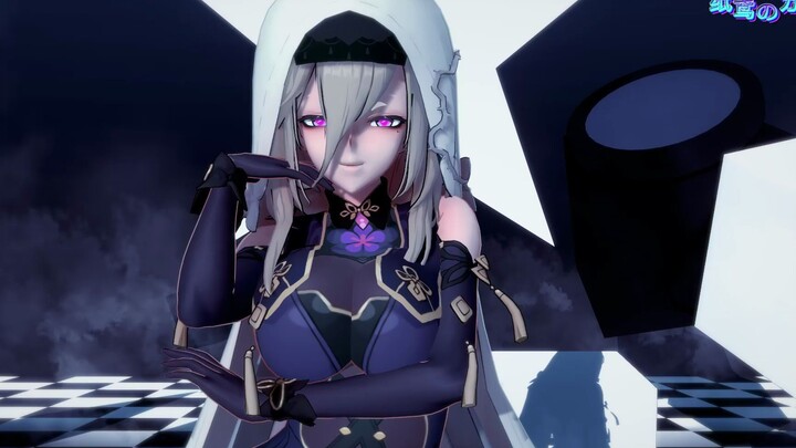 ｢Honkai Impact 3/MMD｣Aponia Mama sẵn sàng uống sau khi mở nắp!