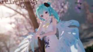 ▌MMD▌◤•傾杯/QingBei•◥ ◈Miku◈