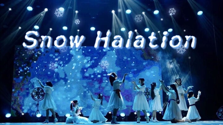 【上海交大fz漫协】Snow Halation❄️橙色奇迹十年不灭 | 舞时录像