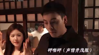 กองถ่ายละครเรื่อง Love's Ambition许我耀眼 { Zhao Lusi & William Chan }