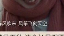 แววตาของคุณเวลาที่คุณชอบใครสักคนมันซ่อนไว้ไม่ได้