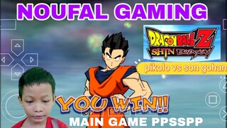 main game ppsspp dragonbal Z