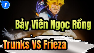 [Bảy Viên Ngọc Rồng/SOULWING] Đập hộp mô hình Trunks và Frieza_1