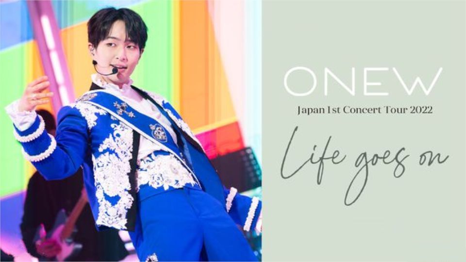 ミュージック ONEW Japan 1st Concert Tour 2022 Blu-ray K-POP・アジア ONEW Japan 1st Concert Tour 2022 Blu-ray