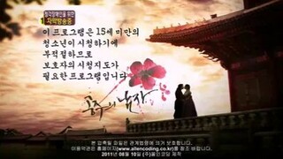 THE PRINCESS MAN EP7(ENGLISH SUB)