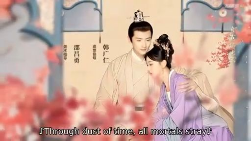 Serendipity Ep 11 Eng Sub
