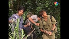 อังกอร์ ตอนที่ 15