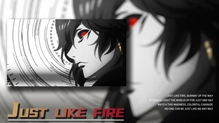 【Just like fire/SFX】冷静！