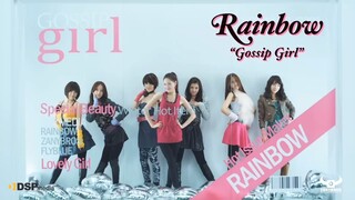 Rainbow Gossip girl MV