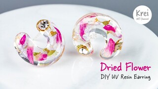 【モールドなしUV レジン】UV Resin -DIY Dried Flower in UV Resin Earring. DIYでドライフラワーを使ってピアスを作りました〜♪