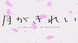 09 - Tsuki ga Kirei [Sub Indo]