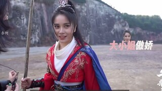 ไฮไลท์: หญิงชราผู้สง่างามของฉันในเมือง Xueyue เศร้าโศก!