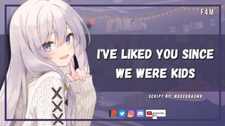 🎧Childhood Best Friend Confesses Her Feelings To You In Her Car[Confession][Friends to Lovers] 【F4M】