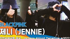 06.23JENNIE结束海外行程，今日ICN入境