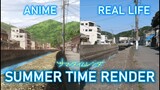 Summer Time Render · Anime vs Real Life Comparison