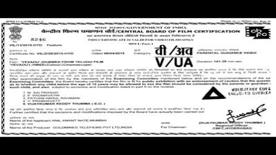 Film India Full Movie Subtitle English(sudah ada mi bahasa Indonesia nya)