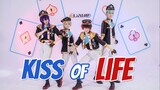 [Ensemble Stars cos] "kiss of life" dapat melakukan konser pernapasan buatan [alkaloid]
