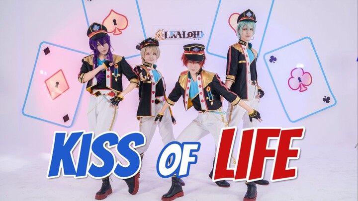 [Ensemble Stars cos] "kiss of life" can perform artificial respiration concert [alkaloid]
