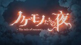 The Tale of Outcasts Episode 1 English Subbed