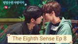 [Eng] The.Eighth.Sense Ep 8
