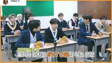 SEVENTEEN 'SVT SCHOOL - 4TH PERIOD : MEDITATION CLASS'