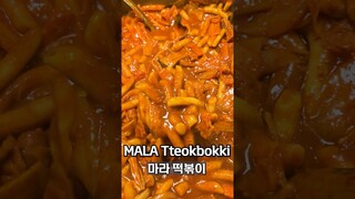 Korean School Lunch 🇰🇷 Part 39 #southkorea #Koreanfood #Korean