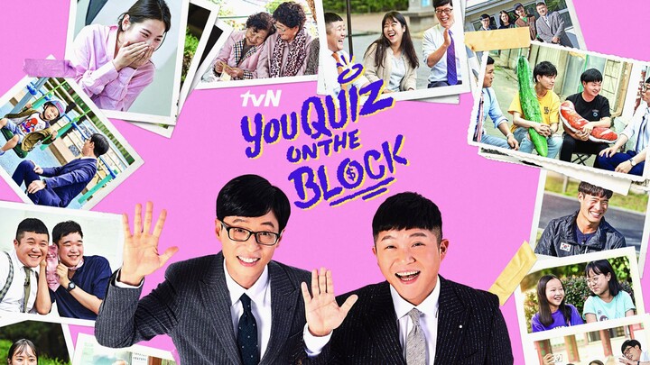 🇰🇷 Yoo Quiz on the Block Episode 228 (Yoonsang and Anton ft. Riize CUT)