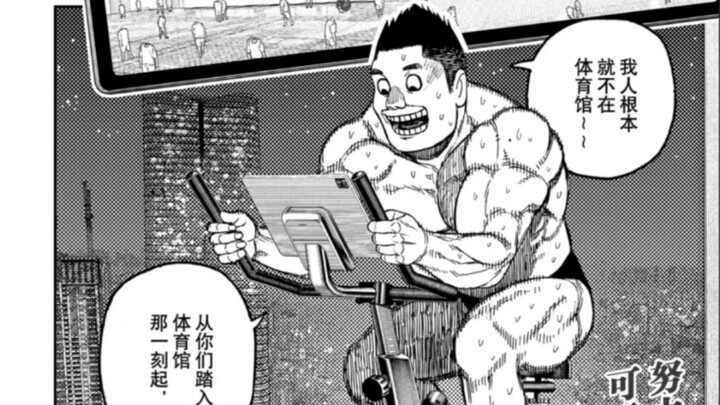 学校的老师不会大部分都是敌人吧？