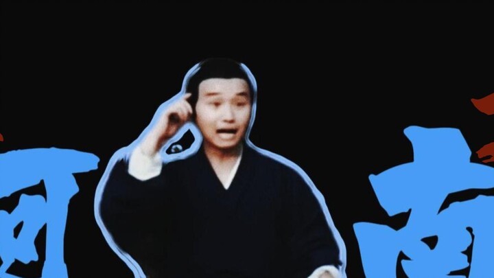 【Under the Alien】Have you noticed the funny announcer Anan? He is a clever little guy with all kinds