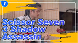 [Scissor Seven 3] OP Shadow Assassin(Electric Guitar Ver)_1