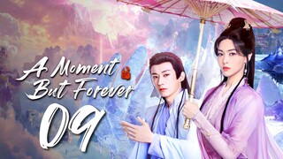🇨🇳EP09 | AMBF: Unparalleled in the World (2025) [EngSub]