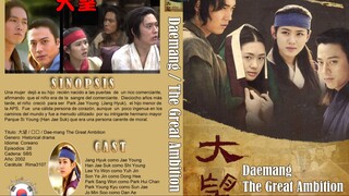 𝕋𝕙𝕖 𝔾𝕣𝕖𝕒𝕥 𝔸𝕞𝕓𝕚𝕥𝕚𝕠𝕟 E8 | Historical | English Subtitle | Korean Drama