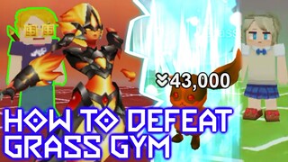 HOW TO EASILY DEFEAT GRASS GYM IN TRAINERS ARENA || BUG!!!! || BLOCKMAN GO TRAINERS ARENA