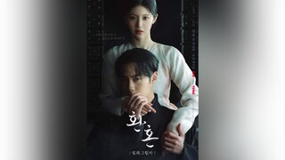 เล่นแร่แปรวิญญาณ ซีซั่น2 ตอนที่7 ซัพไทย