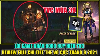 Lỗi Game Nhận 8000 Huy Hiệu TVC - Review Full Chi Tiết Thẻ Vô Cực Tháng 8 2021 Mùa Sau | THI BLUE