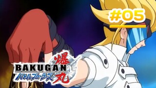 Bakugan Battle Brawlers - Episode 05 [Bahasa lndonesia]