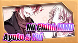[Nữ Chính MMD] Cặp đôi Ayato & Yui có LUVORATRRRRRRRY! / Yu đẹp quá đi!