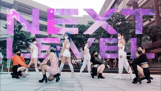 [KPOP IN PUBLIC] AESPA (에스파) "NEXT LEVEL" Dance Cover by ALPHA PHILIPPINES