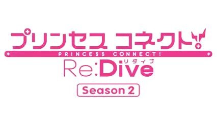 Re: Dive pv2 ss2 Official trailer (10/1/2022)