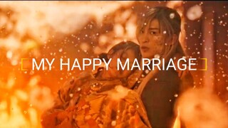 MY HAPPY MARRIAGE - FULL MOVIE - ENG SUB