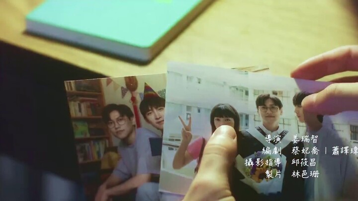 Ẩn Số Về Chúng Ta EP 2 [Sub Việt]