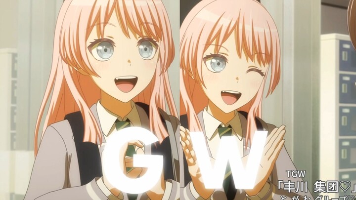 其实TGW集团的GW是这个意思