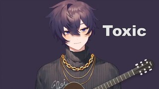 【shoto】เพลงของภรรยา “Toxic” เผ็ดมาก