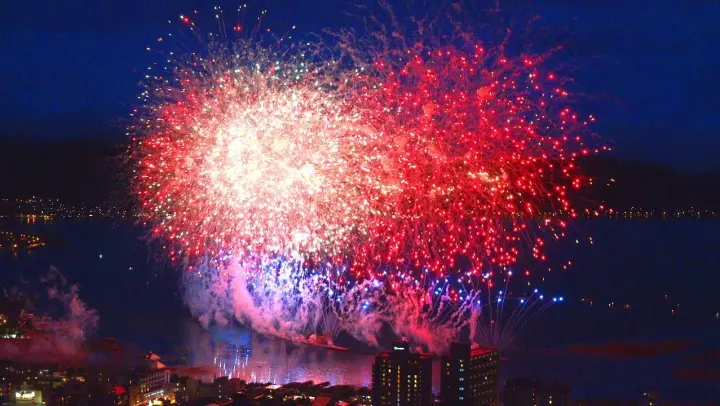 4k Hdr 22 大曲の花火 新作花火コレクション フィナーレ 残響散歌 Bilibili 4k Hdr 22 大曲の花火 新作花火コレクション フィナーレ 残響散歌 Bilibili