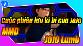 Cuộc phiêu lưu kì bí của JoJo |【MMD】JOJO们 Lamb.【JOJO】_1