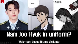 Nam Joo Hyuk Next Movie & Drama after 25, 21. Remember, Vigilante  남주혁 차기작(C.C. / subtitles)