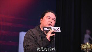 独家视频｜汪海林:为了这句话，我可能要赔上一万块