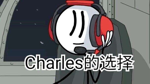 Charles' Choice (คอลเลกชั่น Henry Stickmin: All of Charles's Choices)