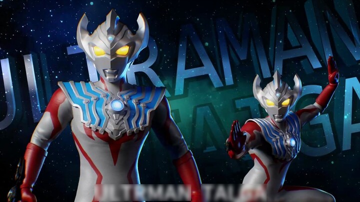 Ultraman Fighting Evolution 4 Pro Taiga